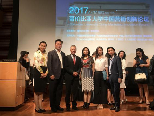 奥杰董事长_枣庄杰诺生物酶董事长(3)